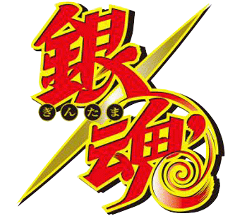 吉田松陽 ロゴ